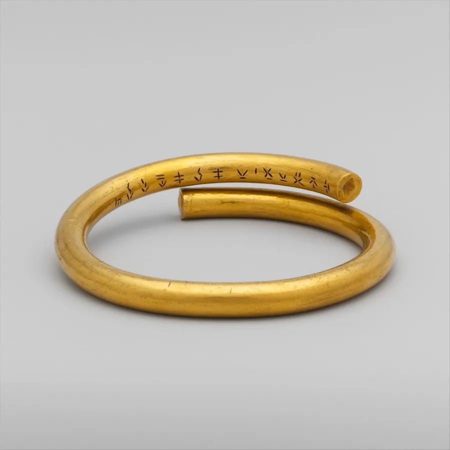 Bala Bangles (pair)